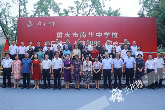 篮球训练营中试训的表现评估方法_1